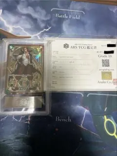 8*8様 ワンピースカード　シャンクス SR SP　ST16-004 ARS10