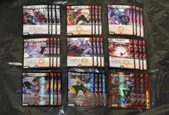 デュエマ 葛葉 赤黒バイク 各4枚 計36枚 ブラッドゾーン レッドゾーン 他