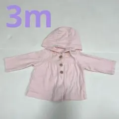Carter’s 3m アウター　ピンクのサムネイル