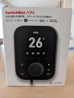 【3週間使用】SwitchBot ハブ3 Hub3 スマートリモコン