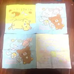 ハンドタオル　4枚セット　まとめ売り