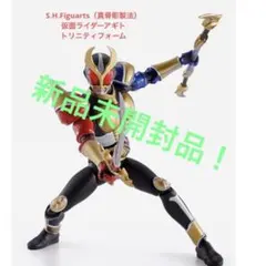 2026年最新】S.H.Figuarts(真骨彫製法) 仮面ライダーアギト トリニティ