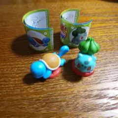 チョコエッグ　ポケモン　フシギダネ　ゼニガメ