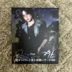 &TEAM Back to Life ソロジャケット 開封済 K