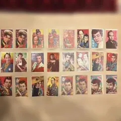 Item thumbnail for item 2b56decb-2e3a-412e-beff-d15824daca71