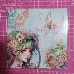 新品♡nene様♡フローラルプリンセス折り紙デザインペーパー24種②