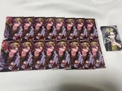 悪魔執事と黒い猫　あくねこ　バレンタイントレカ風カード　ロノ　まとめ売り