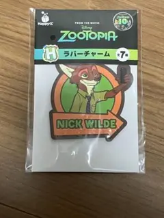 ズートピア Happyくじ ラバーチャーム ニック・ワイルドのサムネイル