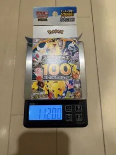 あ*ん様 【新品未開封】スタートデッキ100 バトルコレクション 111g 