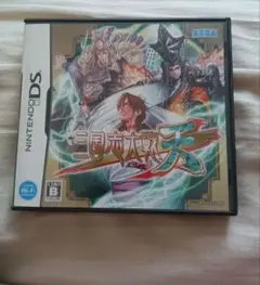 三国志大戦天 DSソフト 匿名配送