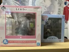 しぐれうい 一番くじ a賞