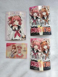 2025年最新】カラフルピーチ まとめ売りの人気アイテム - メルカリ