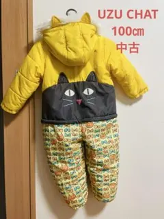 UZU CHAT スキーウェア 100