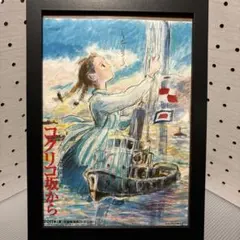 mmm！新品「コクリコ坂から」「ハウル」2枚セットフランス語版ポスター ジブリMovie Collection ポスター＆パンフレット『コクリコ坂