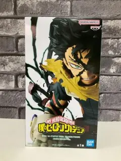 緑谷出久 アニメ