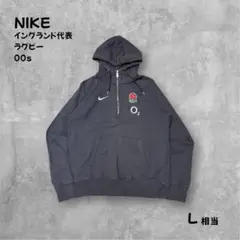 NIKE00sイングランドラグビー公式O2プルオーバーハーフジップパーカー黒