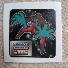 ポケモン レックウザ デオキシス ステッカー - メルカリ