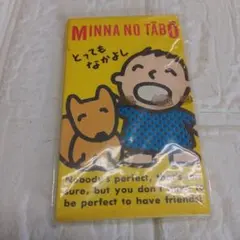 サンリオ　メッセージカード　8枚入り