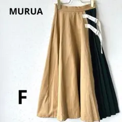 ムルーア/サイドベルトフレアマキシスカート/ロング丈/オフィスカジュアル/フリー