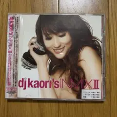 djkaori's INMIX2