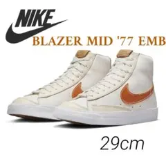 ☆新品・未使用【NIKE/ナイキ】ナイキ ブレーザー ミッド '77 EMB