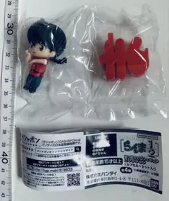 ガチャ　バンダイナムコ　あつめてロゴフィギュアコレクション　らんま1/2