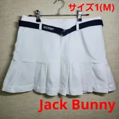 プリーツスカート レディースウェア