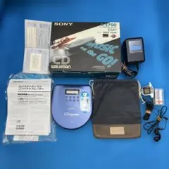 家電 SONY DHC-MD7 2026年最新】SONY、DHC-MD7の人気アイテム - メルカリ
