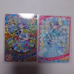 ひみつのアイプリ　アイプリ　ハッピーバースデー！える