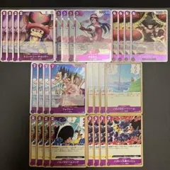 【あきふる様専用】フォクシー 調整＋デッキパーツ 500年後の未来