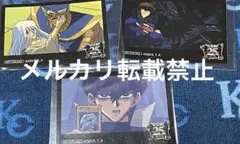 遊戯王　海馬瀬人　キサラ　青眼の白龍　KCストア　ステッカー　特典