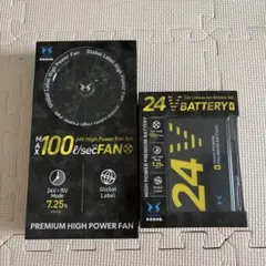 未使用 Di-VaiZ 18V 6700mAh Type-Cバッテリー - メルカリ