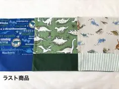 ランチョンマット【3枚セット】☆最新柄海の生き物、撥水加工生地あり