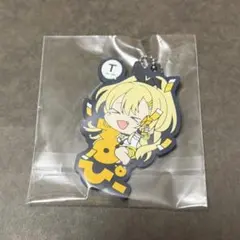 勝利の女神 NIKKE おなまえぴたんコ ルピー