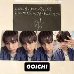 Item thumbnail for item f94c6d18-4f2a-433c-bb1e-76fe5252184b