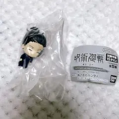 呪術廻戦 カプセルフィギュアコレクション 夏油傑