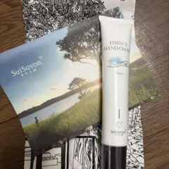 空港限定⚫️Essence Hand Cream ライムミックスのサムネイル