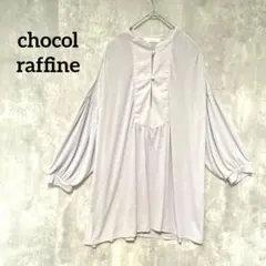 Item thumbnail for item 32c8c0f0-e6e9-4c05-9d1b-21bc35e6aed8