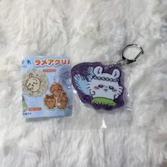 ちいかわ アクリルキーホルダー モモンガ