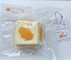 【侃侃是侃爷】オレンジクリームトースト