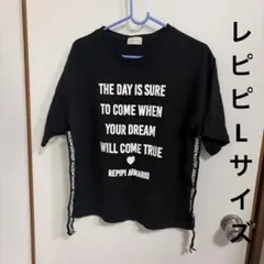 repipi armario ロゴテープ Tシャツ ブラック L