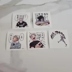 ハイキュー‼︎ スクエアステッカーコレクション