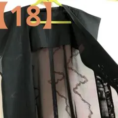 ✿春・秋 ロングコート ✿紗 ✿珍品 ✿コスプレ ✿いっぴん物