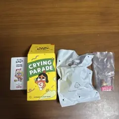 CRYBABY パレードシリーズ