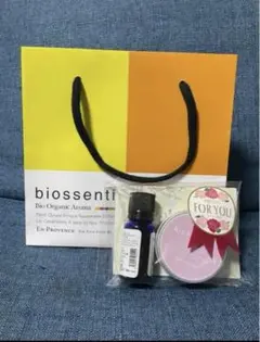 biossentiel☆ヴィヴィッドナイト&アロマストーン(ブルー)☆新品