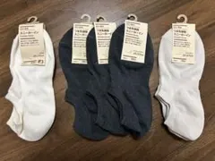 無印良品　靴下　5足セット