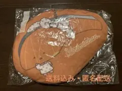 Item thumbnail for item cbba7810-50fc-4a37-a37c-7cb21a2fe849