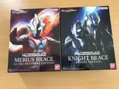 Item thumbnail for item 6dfe5aa0-e5db-49ad-81cf-e4705c8e1eff