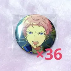 あんスタ　缶バッジ　斎宮宗　まとめ売り　42個　ショコラフェス　とるパカ とるパカ！ あんさんぶるスターズ！～ハート型缶バッジVol.4