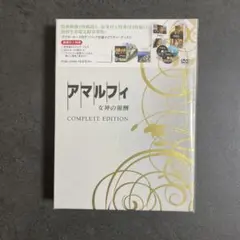 神癒アルファ 大島正樹 】動体療法 整体 - メルカリ